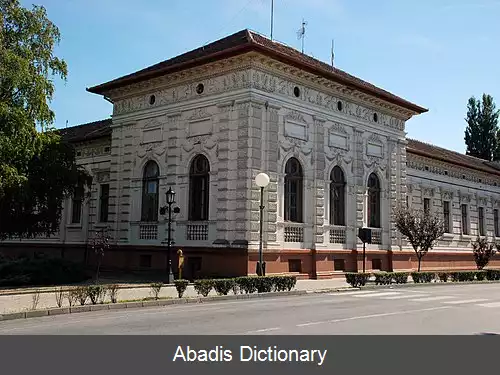 عکس سربوبران