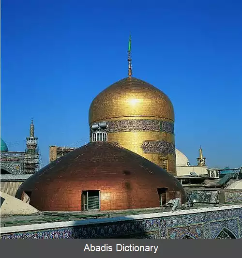 عکس سقف مسی