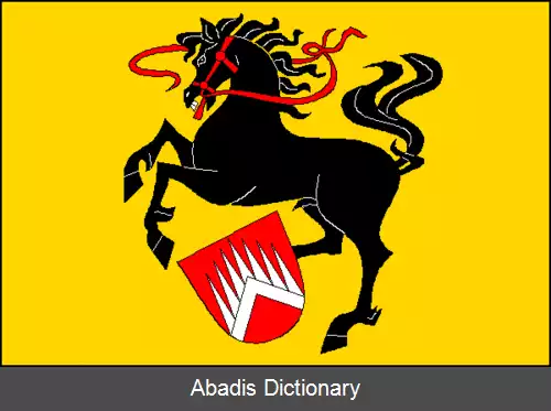 عکس روزستانی (ناحیه سویتاوی)