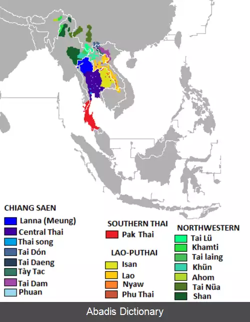 عکس زبان های تای جنوب غربی