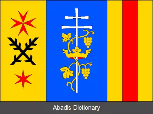عکس ریبنیکی (ناحیه زنویمو)