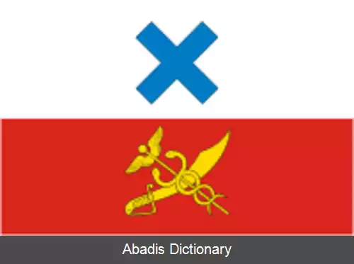 عکس ایربیت