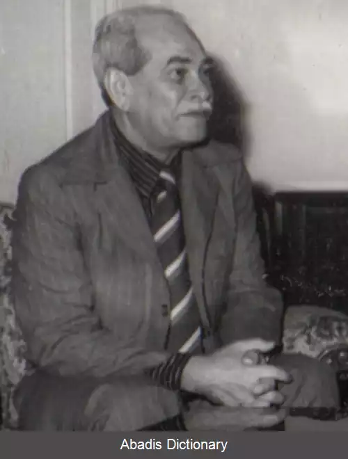 عکس دبیر اول حزب کمونیست کوبا