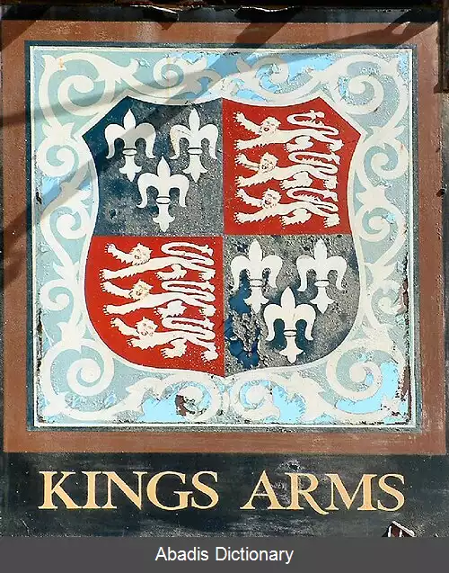 عکس نشان های سلطنتی انگلستان