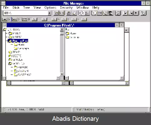 عکس مدیریت فایل (ویندوز)
