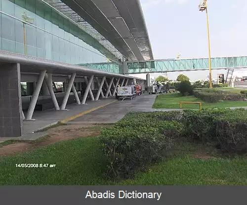 عکس فرودگاه بین المللی بچیگوایلاتو