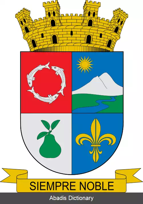 عکس خنسانو