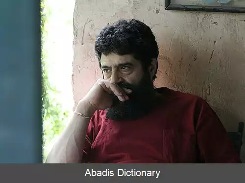 عکس بهرام دبیری