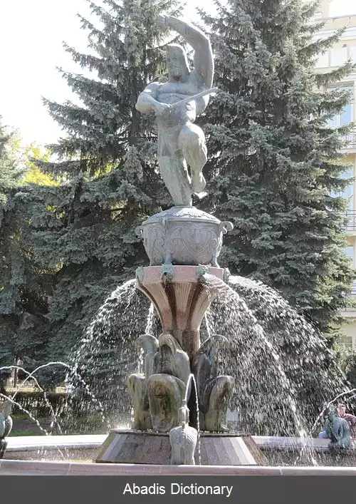عکس سوسلان