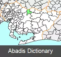 عکس فوجیئوکا آیچی