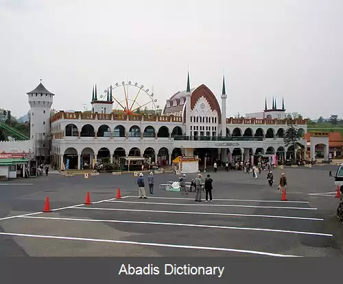 عکس کاواکامی اوکایاما (مانیوا)