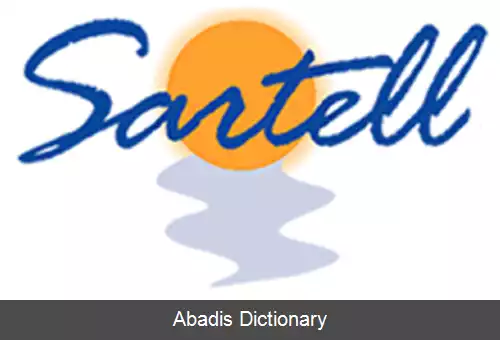 عکس سرتل مینه سوتا