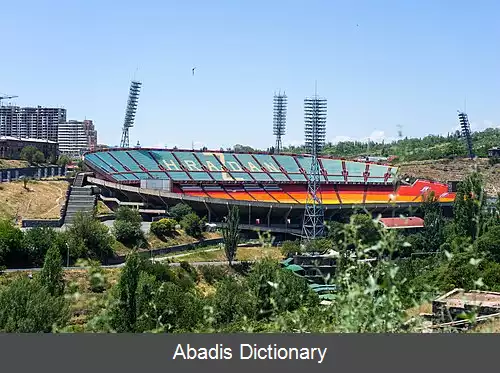 عکس فهرست ورزشگاه های فوتبال در ارمنستان