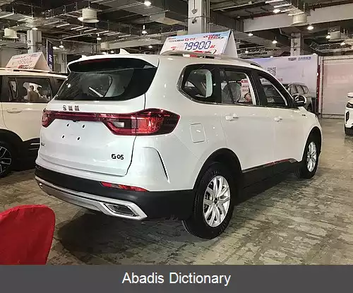 عکس اس دبلیوام جی۰۵
