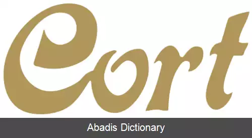 عکس کورت گیتارز
