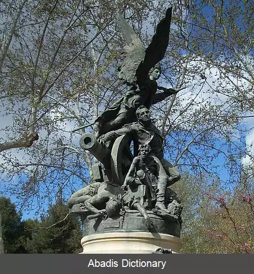 عکس قیام دوس د مایو