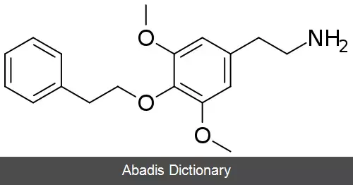 عکس فنسکالین