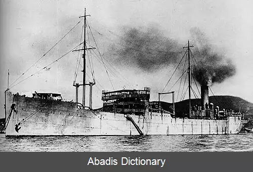 عکس کشتی سوخت رسان کلاس اندو