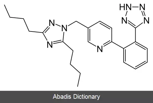 عکس فورازارتان