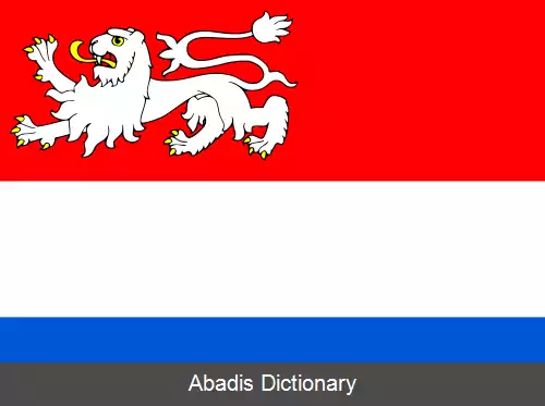 عکس فریدشتین