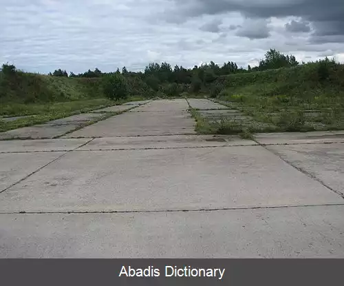 عکس فرودگاه صحرایی رادی