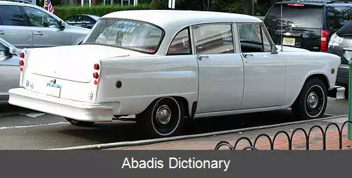 عکس چکر ماراتن