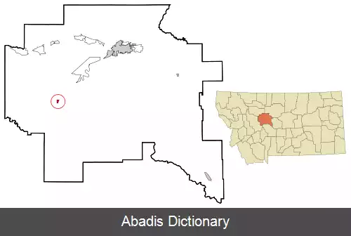 عکس کسکید مونتانا