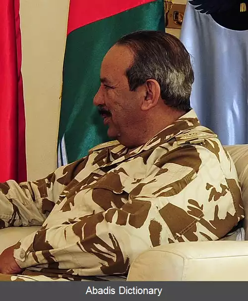 عکس خلیفه بن احمد آل خلیفه