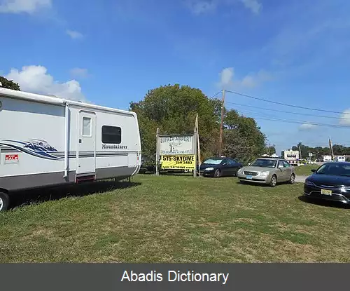 عکس فرودگاه لوفکر