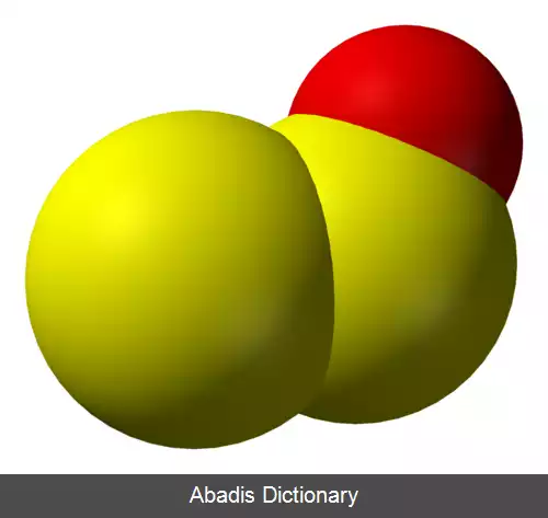 عکس دی سولفور مونوکسید