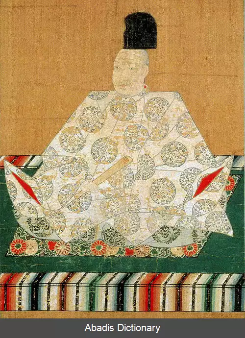 عکس امپراتور اوگیماچی