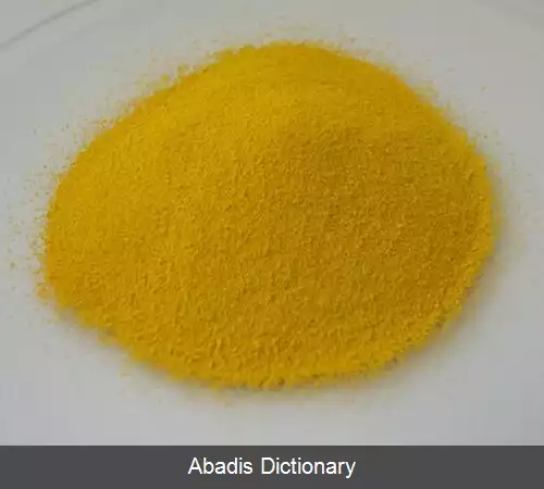 عکس بیسموت وانادات