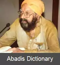 عکس خوشوانت سینگ
