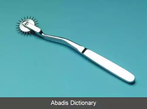 عکس چرخ وارتنبرگ