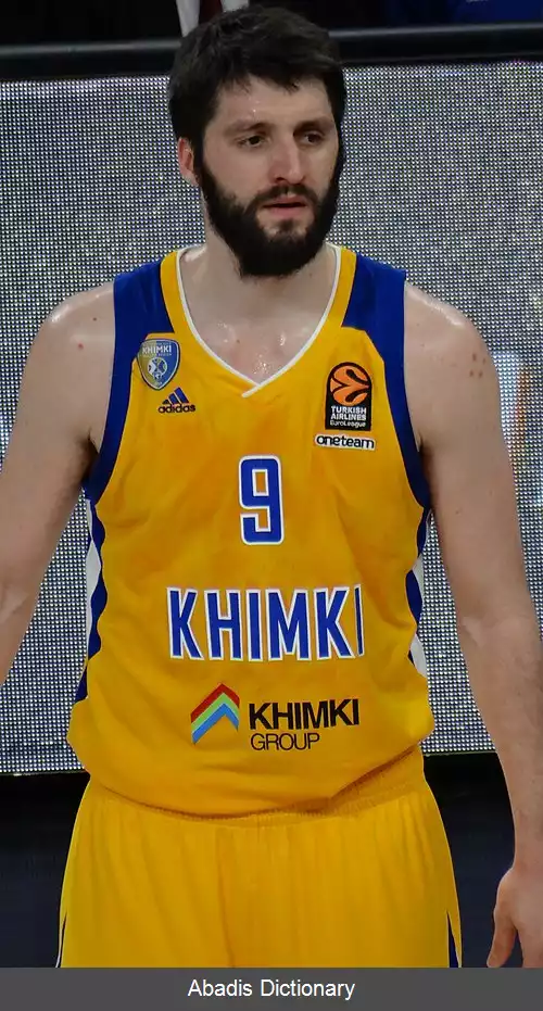 عکس استفان مارکوویچ