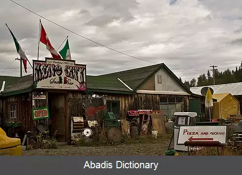 عکس کنو سیتی