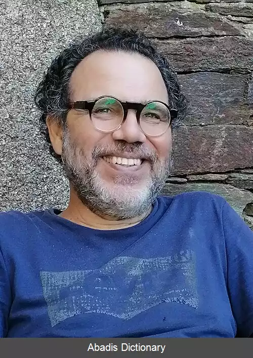 عکس ارنستو استرادا