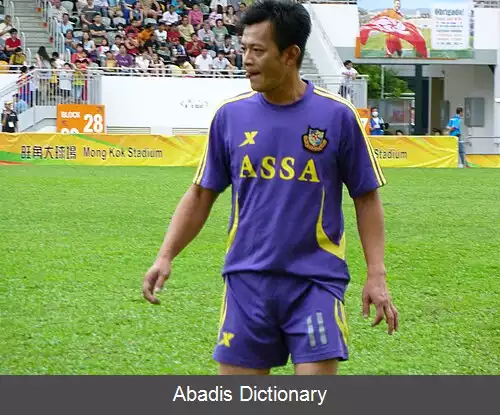 عکس فلیکس وانگ