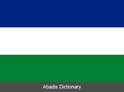 عکس دلیچیاس (توچیرا)