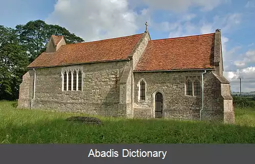 عکس فلیت مارستون