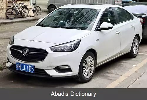 عکس بیوک اکسل