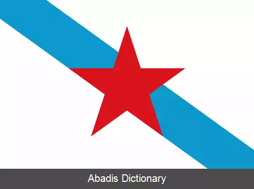 عکس ملی گرایی گالیسیایی