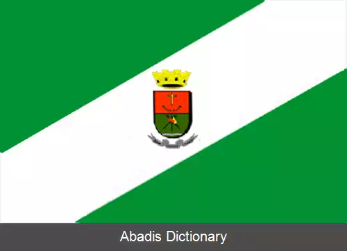 عکس دام پدریتو