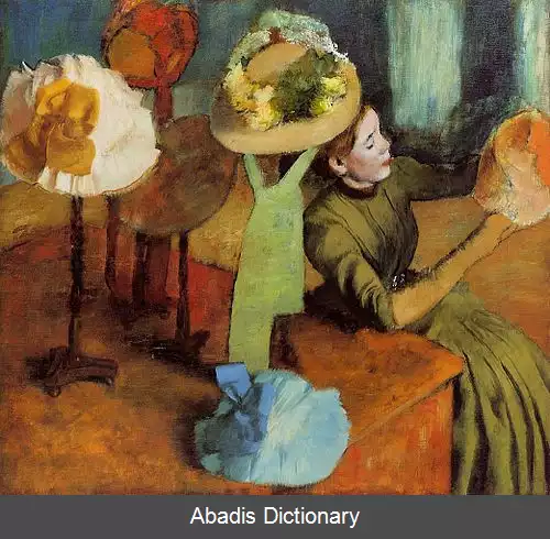 عکس فروشگاه کلاهدوزی