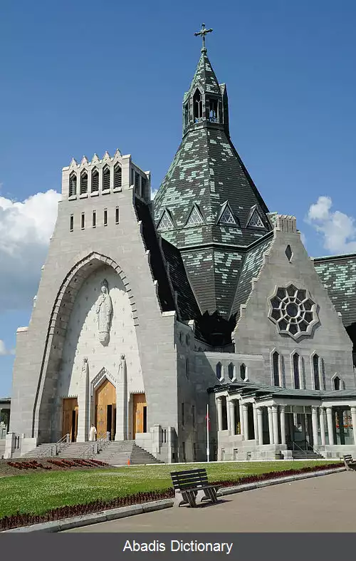 عکس کپ دو لا مادلن