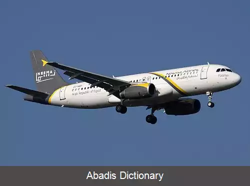 عکس فهرست هواپیمایی های عربستان