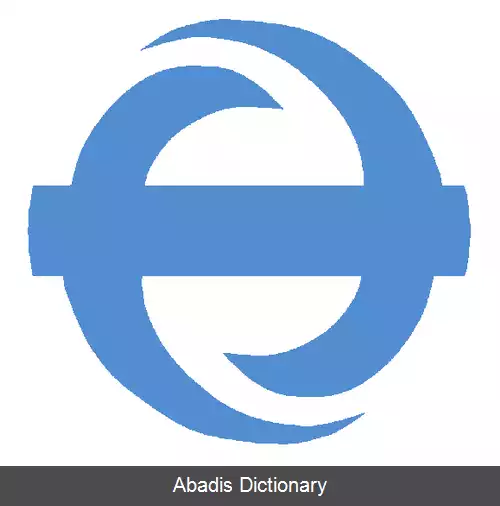 عکس سن نان اوساکا