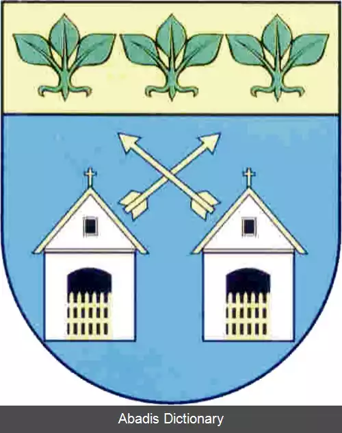 عکس کوخانوویتسه