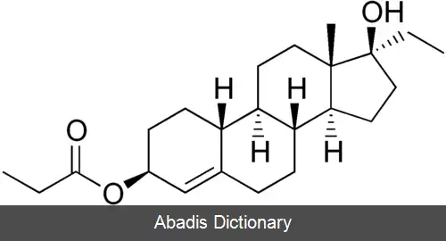 عکس پروپتاندرول