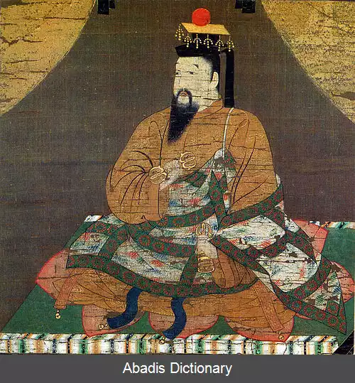 عکس امپراتور گودایگو